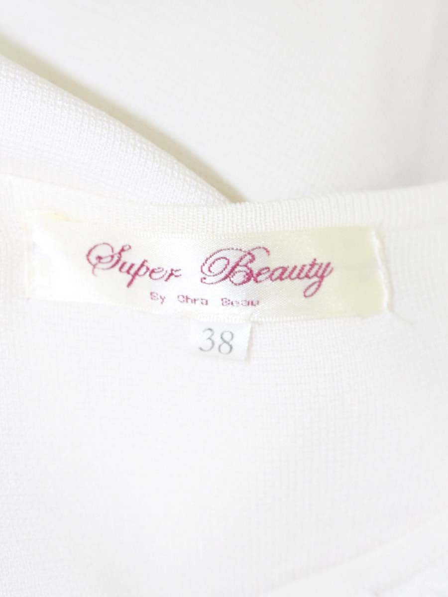 スーパービューティー カーディガン 38 ホワイト レース フラワーモチーフ パール ITEUMIQIETYW