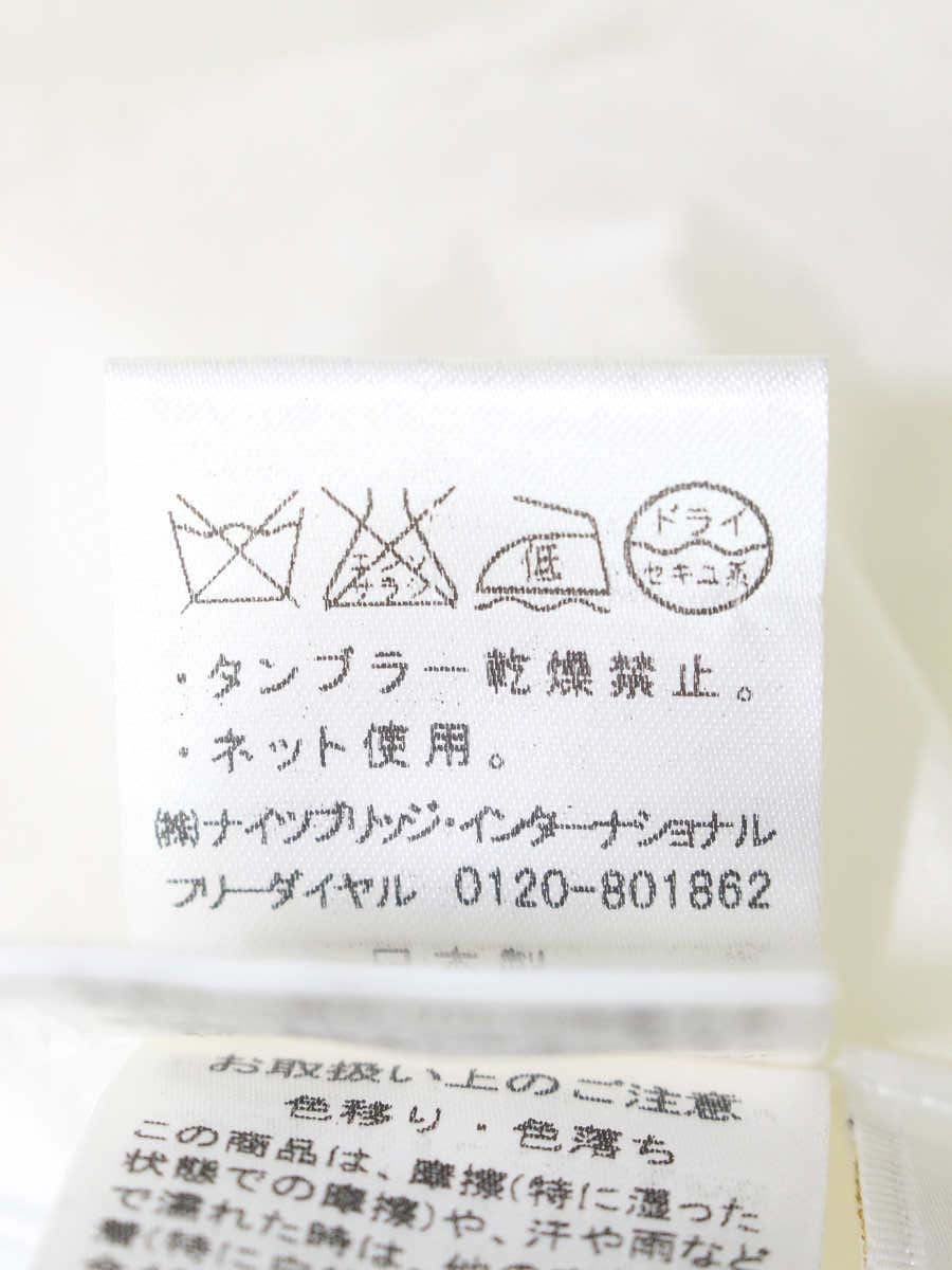 ハロッズ 11108311 ワンピース 1 アイボリー フラワーレース ITUATFPGLU36