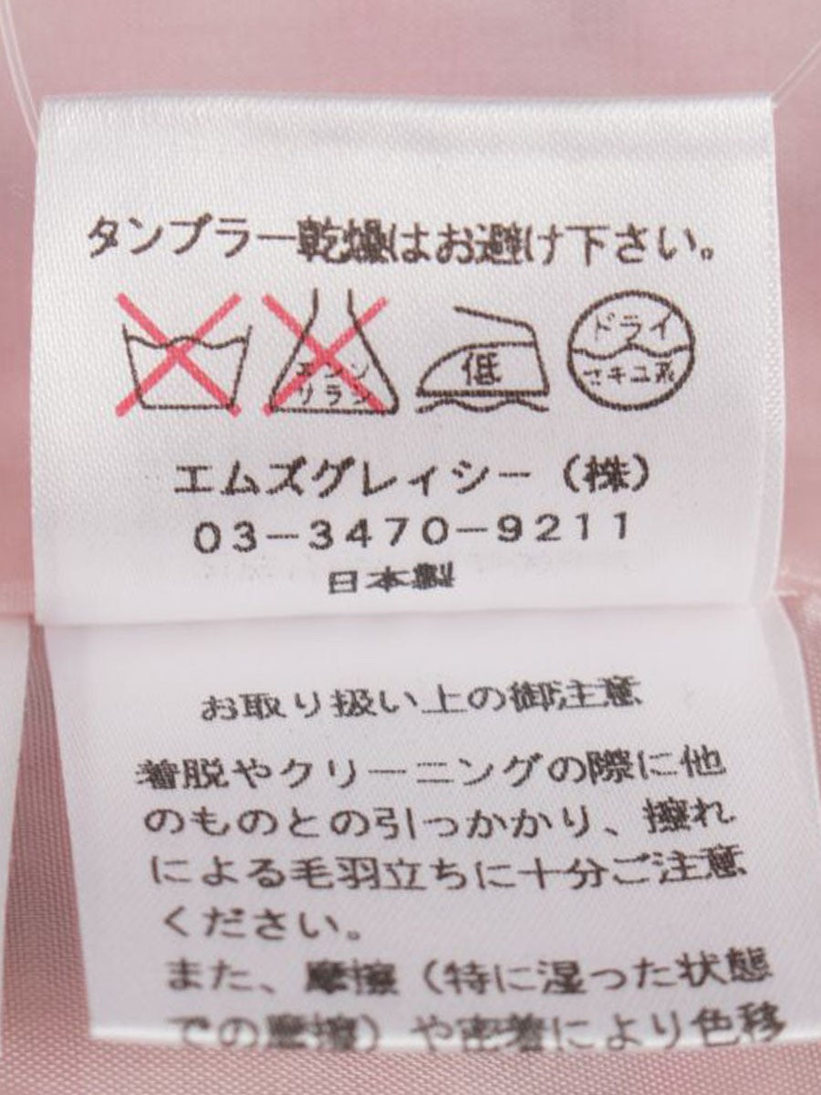 エムズグレイシー 527562 スカート 40 ピンク ウール ツイード ITBHSH28BSON