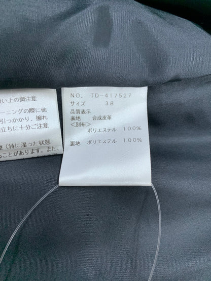 エムズグレイシー 417527 スカート 38 シルバー フェイクレザー ギャザー ITXEZ2ZP54WG