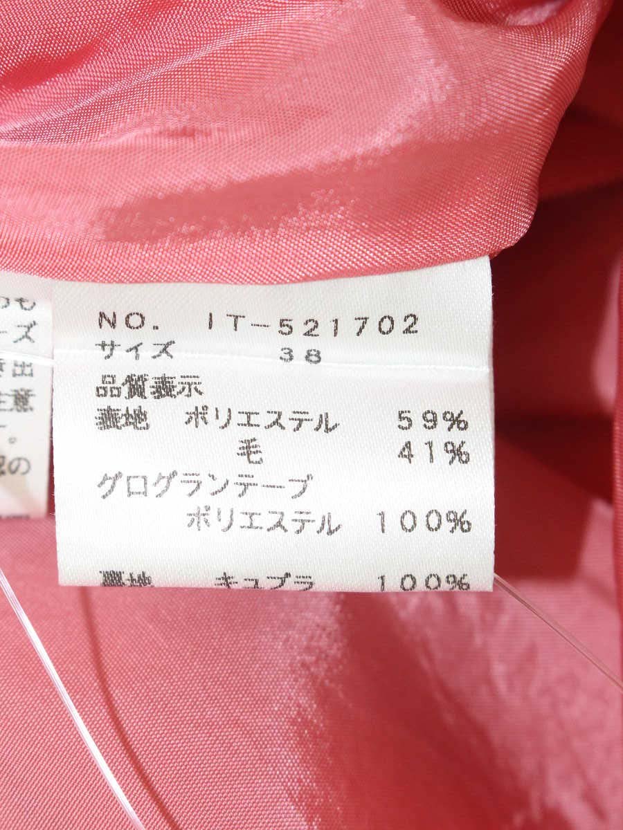 エムズグレイシー 521702 ワンピース 38 ピンク バックリボン ITYB6F6XV78M