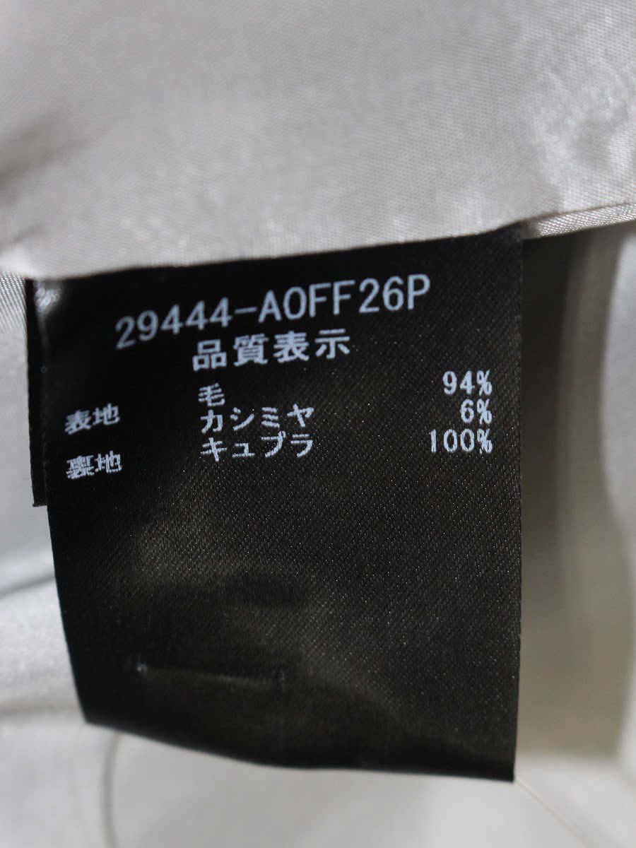 フォクシーブティック 29444 ワンピース 40 グレー カシミヤウール ITZL076U0OC0