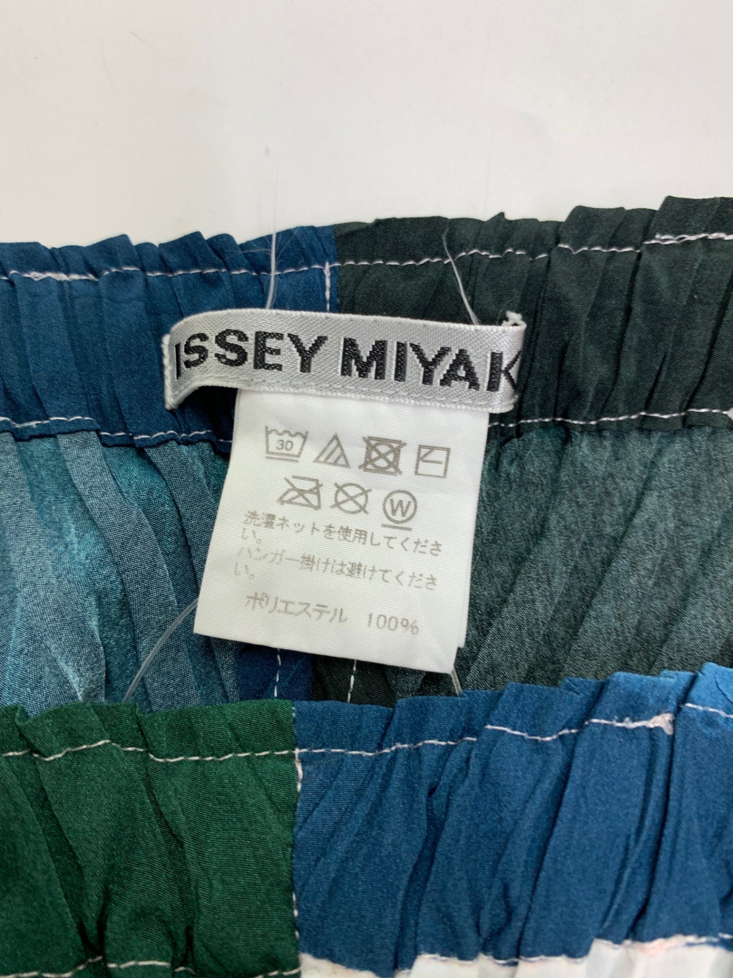 イッセイミヤケ  総柄プリーツ バルーン サルエルパンツ IM91FF139 2 マルチカラー 19SS ITN8KLY8BLZQ
