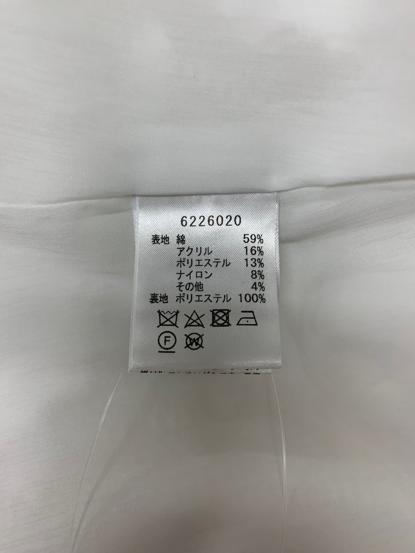 ルネ 6226020 36 ホワイト TISSUE ワンピース ノースリーブ コットン フラワー IT82WX8G0H4E 【SALE】