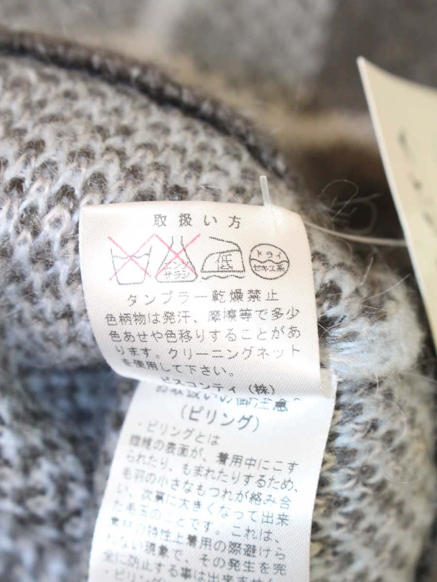 ギャラリービスコンティ 1471358 ニットセーター 2 グレー チェック柄 リボン IT1HGPW19KVK