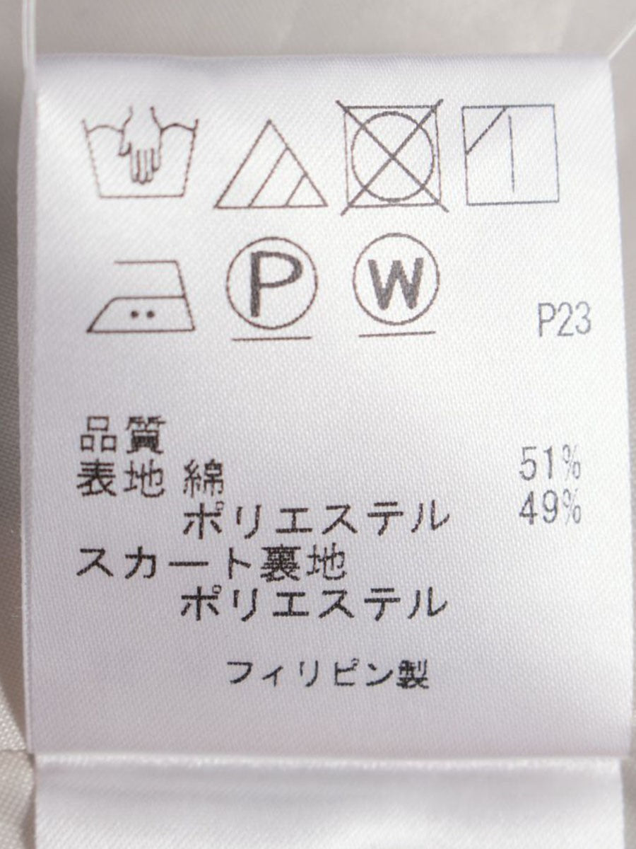 トッカ OPTOKM0445 ワンピース 0 グリーン/ホワイト ギンガムチェック ITAM6PENW16I 【SALE】