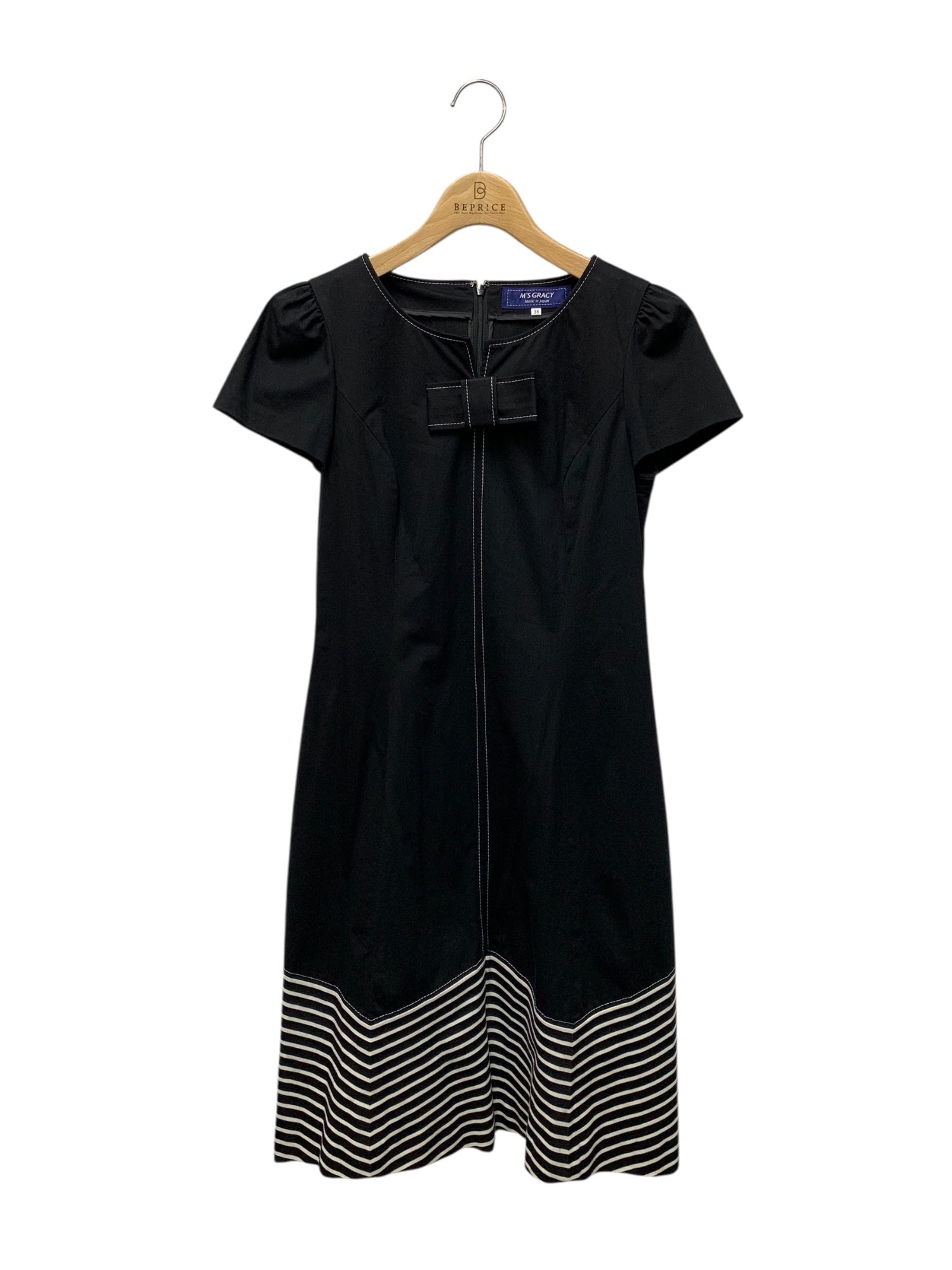 エムズグレイシー ワンピース通販 | 中古ブランド古着 | ビープライス