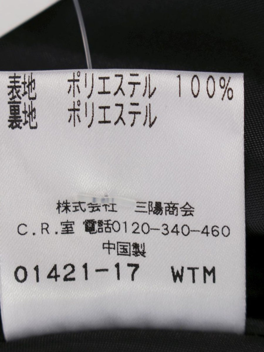 トゥービーシック W5S12-242-12 スカート 40 ピンク ティアード 総柄 IT8CCDS6AOCR