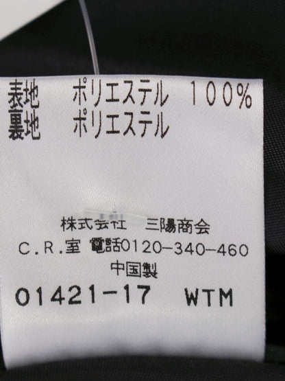 トゥービーシック W5S12-242-12 スカート 40 ピンク ティアード 総柄 IT8CCDS6AOCR