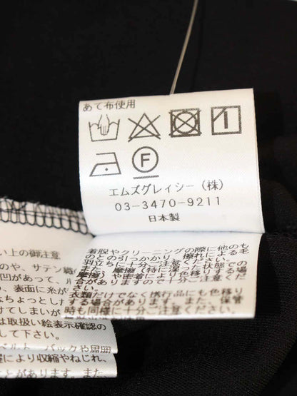 エムズグレイシー 315342 カットソー 38 ブラック フリル ITSVL5AB72A2