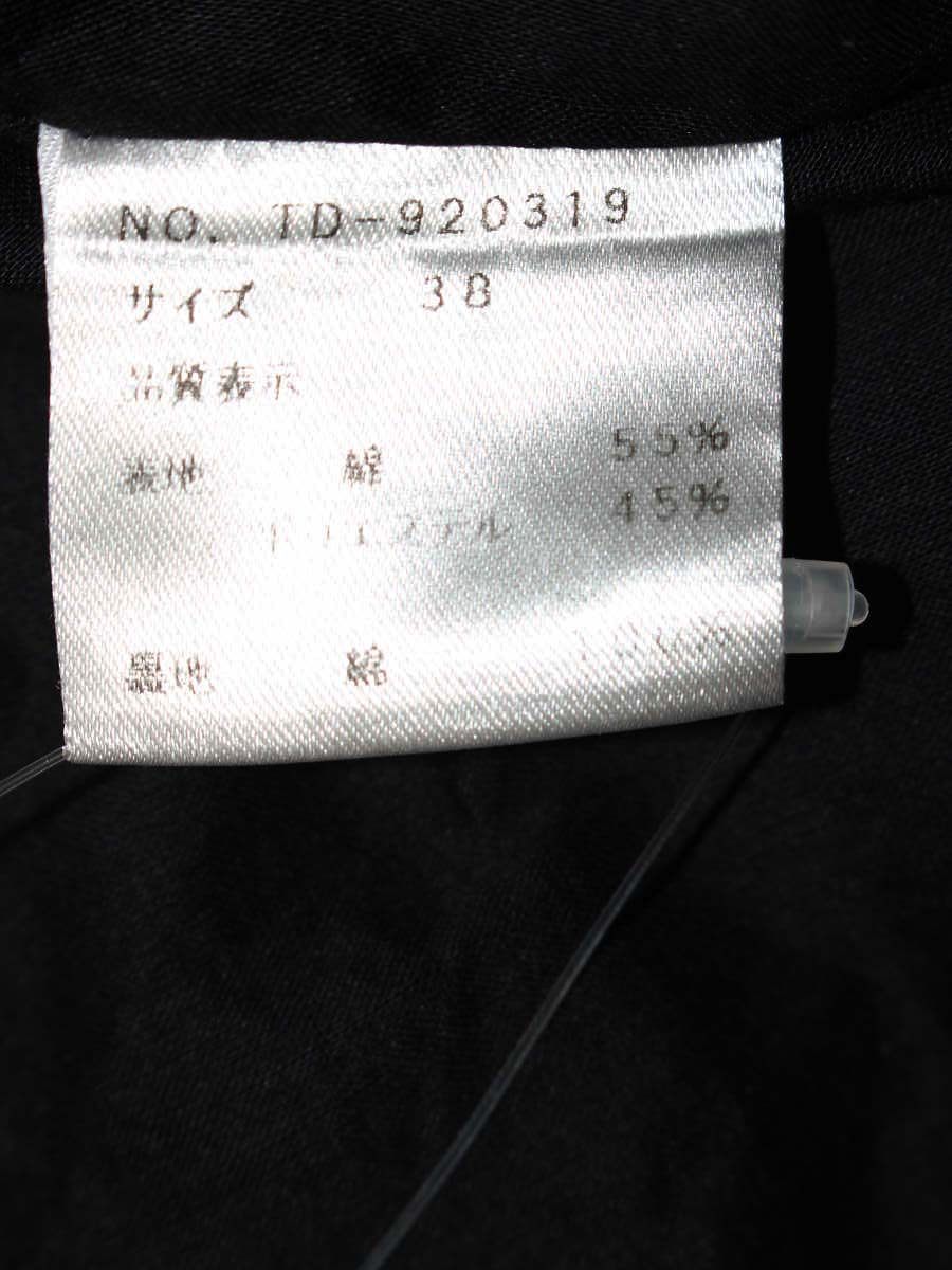 エムズグレイシー 920319 トップス 38 ネイビー 花 レース IT5RB4QEO19K