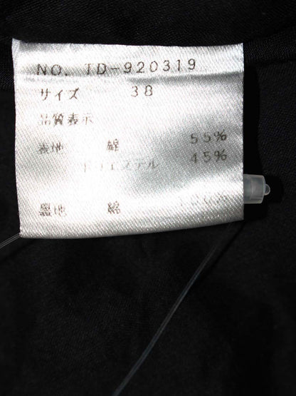 エムズグレイシー 920319 トップス 38 ネイビー 花 レース IT5RB4QEO19K