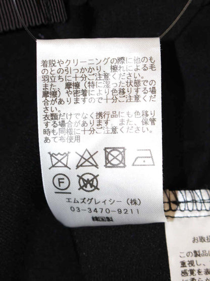 エムズグレイシー 015330 Tシャツ 40 ブラック 刺繍 フラワーモチーフ チュール IT1WRE47JU2S