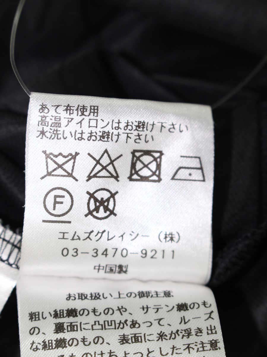 エムズグレイシー 217324 スカート 38 ブラック ハート刺繍 シフォン ITC9IIZ6CJHW