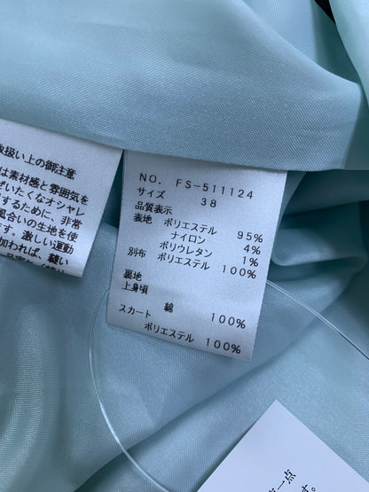 エムズグレイシー 511124 ワンピース 38 ブルー リボン 花 ITONKKU2DZXG