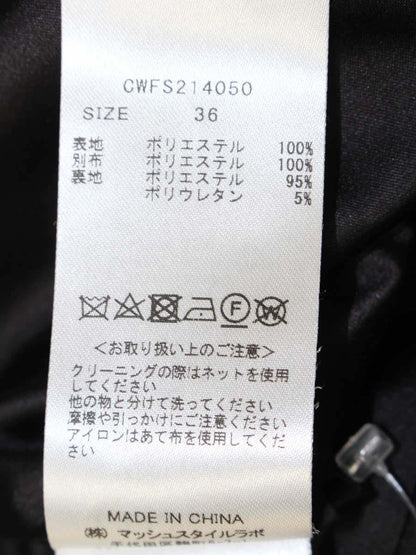 セルフォード リボンレーススカート CWFS214050 36 ブラック IT0ONQC0A1ZM