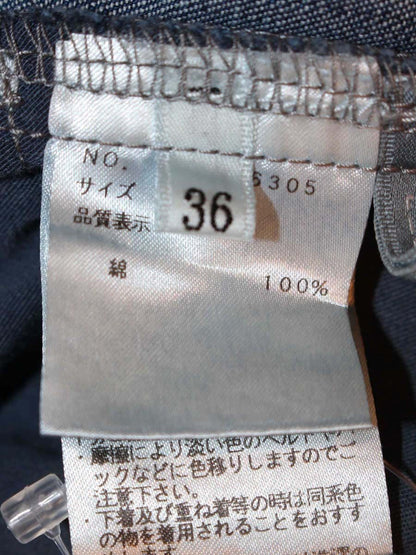 エムズグレイシー Denim Wide Pants 016305 デニムパンツ 36 ブルー リボン ITECIXZV8MFF