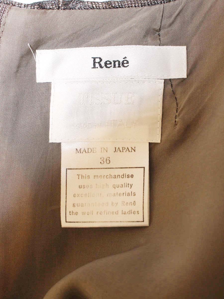 ルネ ワンピース 36 グレージュ レース シルク TISSUE ITU9X7Y90HLI 【SALE】