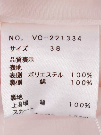 エムズグレイシー 221334 ワンピース 38 ピンク メッシュ IT0YXHT2EBPP