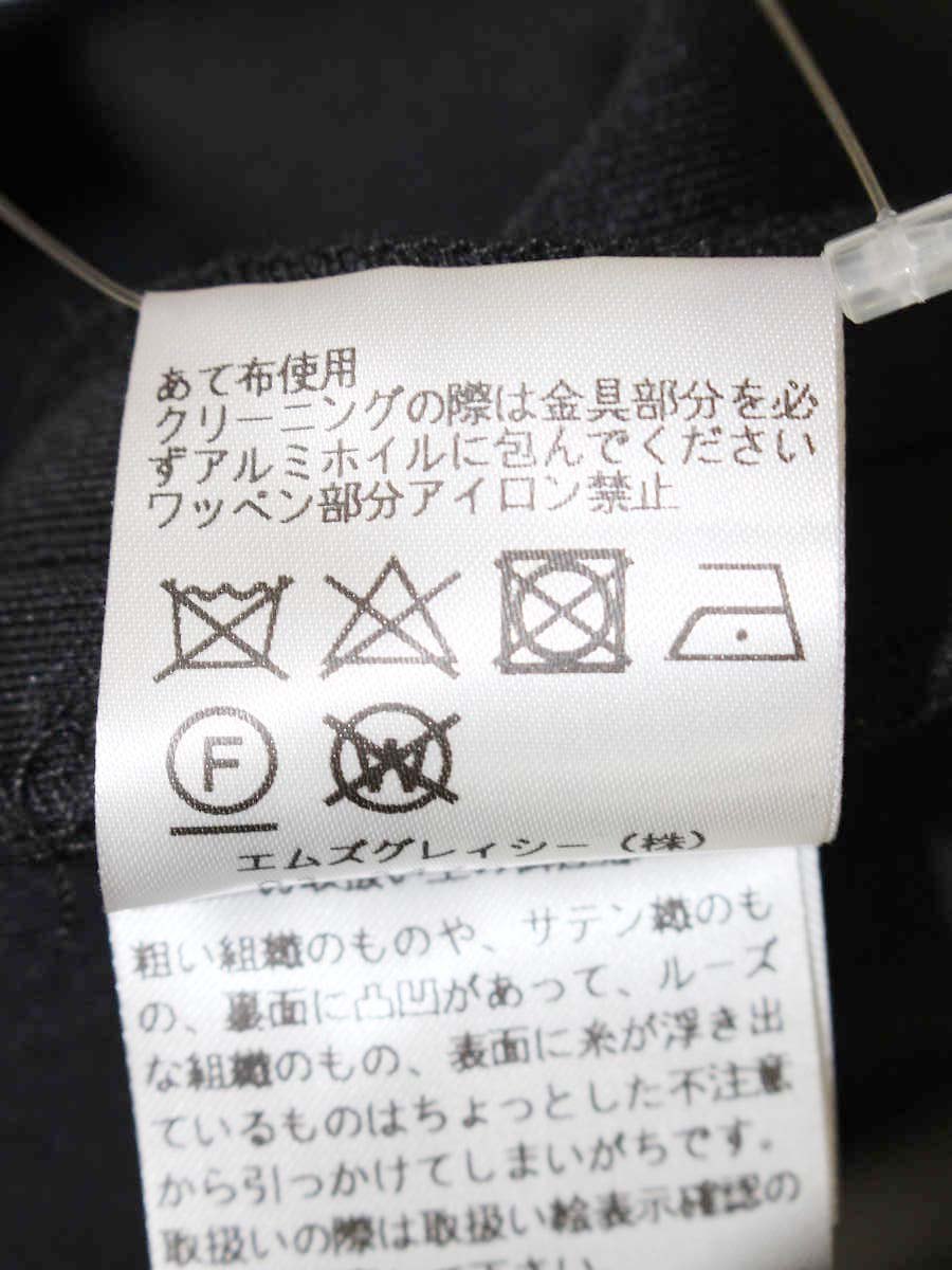 エムズグレイシー 911514 ワンピース 40 ブラック キルティング 花 ITKBTLDHVOSO