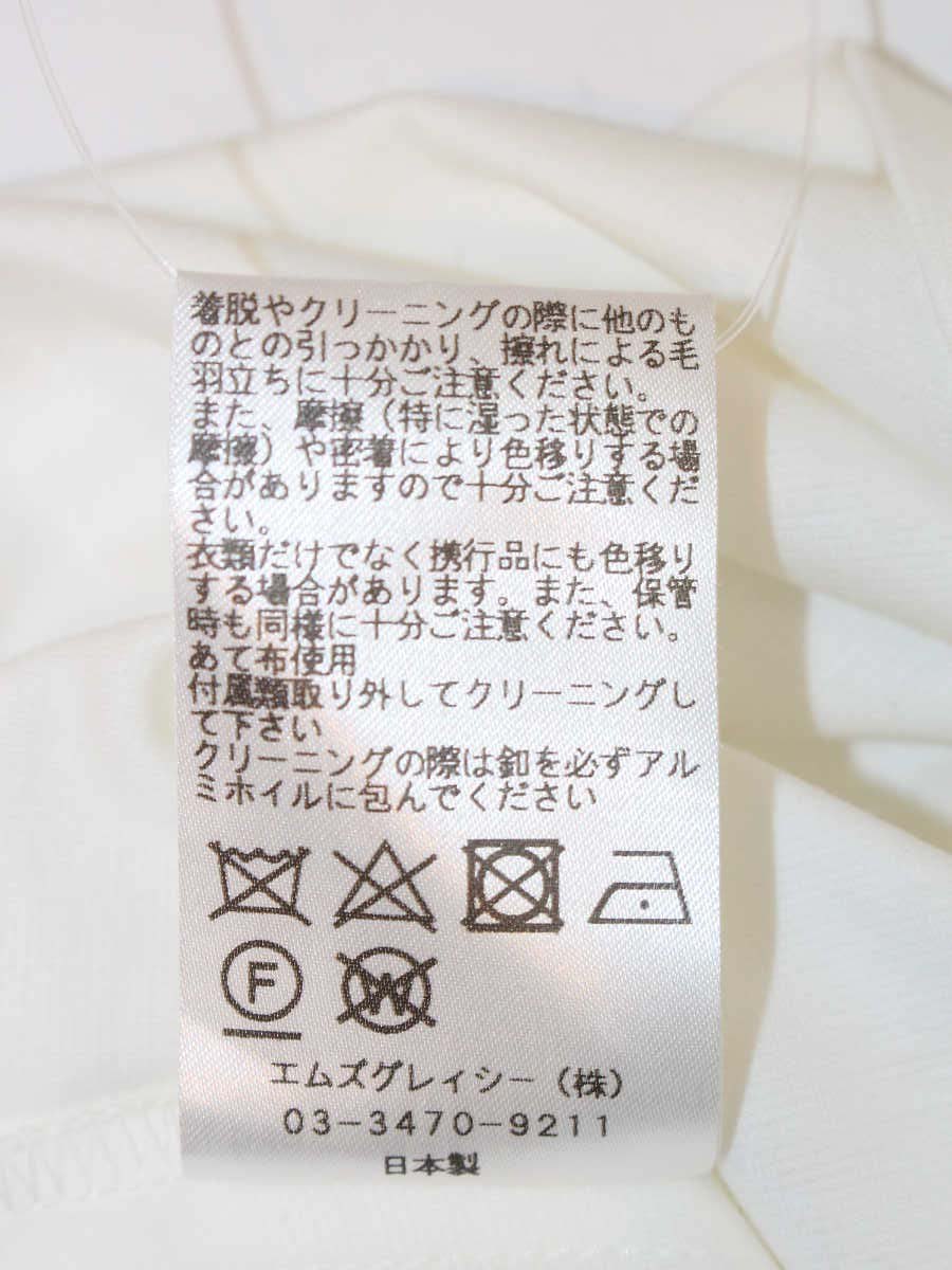エムズグレイシー 815509 ブラウス 40 ホワイト パール IT9RYJKI674M