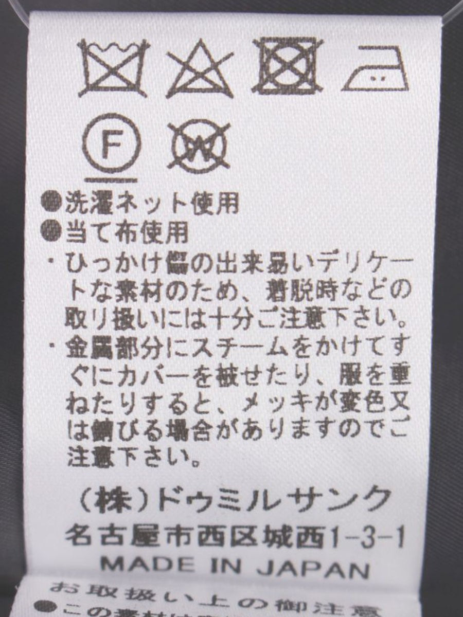 フェンネル 9340-3182 ロングベスト 9 ブラック/ホワイト ゴールドボタン ITLA4TXE28VE