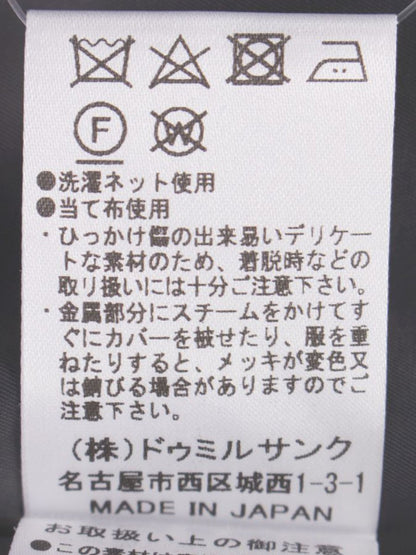フェンネル 9340-3182 ロングベスト 9 ブラック/ホワイト ゴールドボタン ITLA4TXE28VE