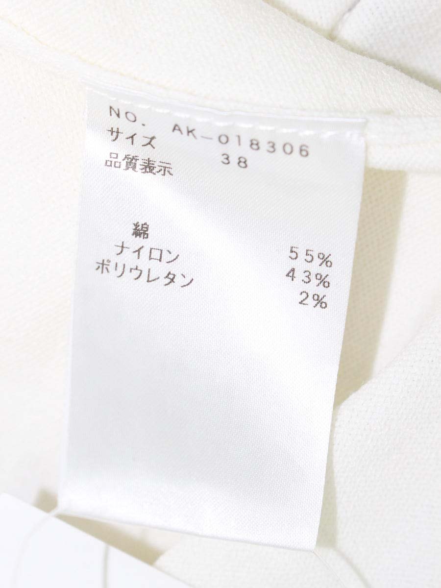 エムズグレイシー 018306 カーディガン 38 ホワイト ボーダー ITWIDKJDISNA