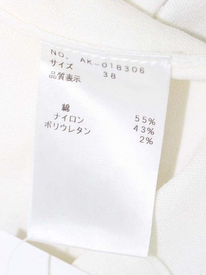 エムズグレイシー 018306 カーディガン 38 ホワイト ボーダー ITWIDKJDISNA