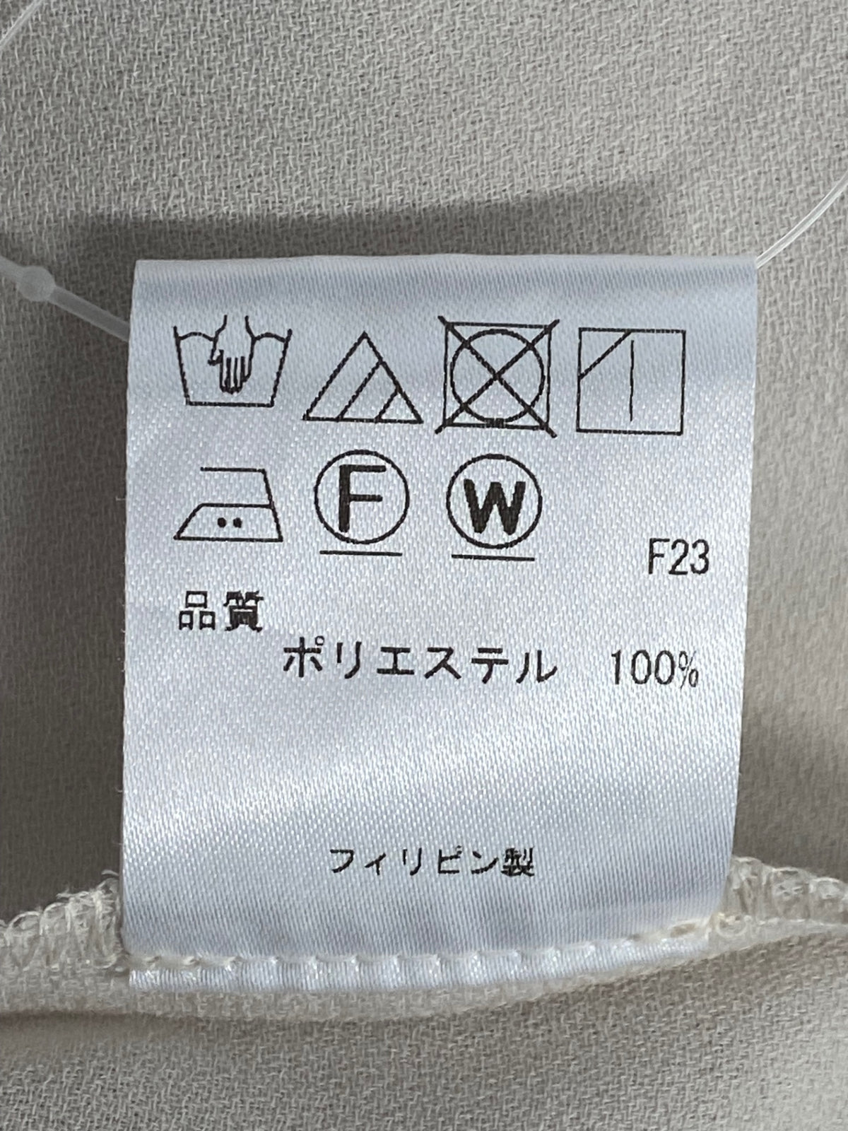 トッカ PROMISE RIBBON FRILL BLTOCA0875 ブラウス 0 ベージュ フリル IT7OX5QSCD6K