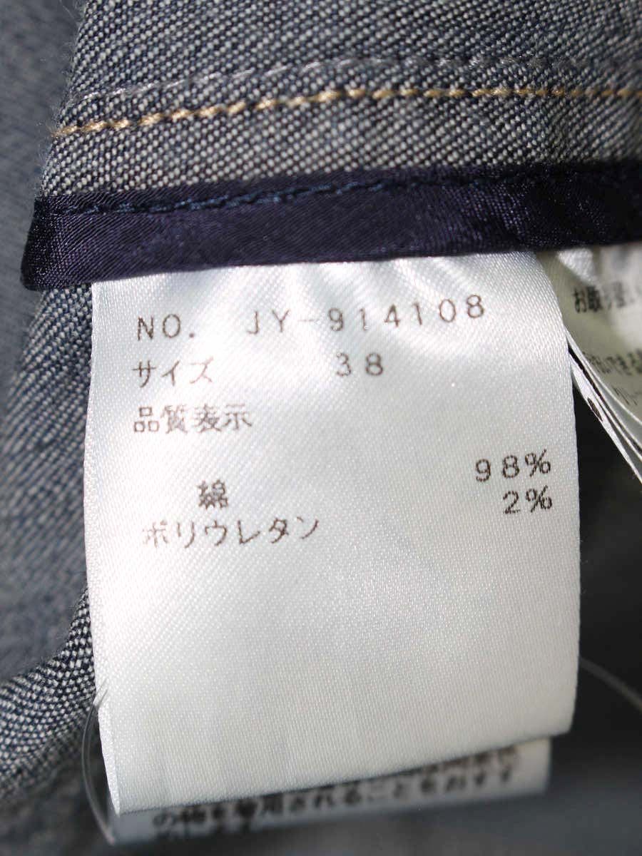 エムズグレイシー 914108 Gジャン 38 ブルー デニム ウォッシュ加工