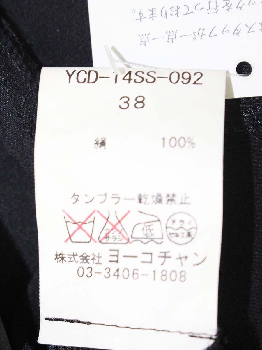 ヨーコチャン YCD-14SS-092 ワンピース 38 ブラック シルク アシンメトリー IT0J3GL8SOX5
