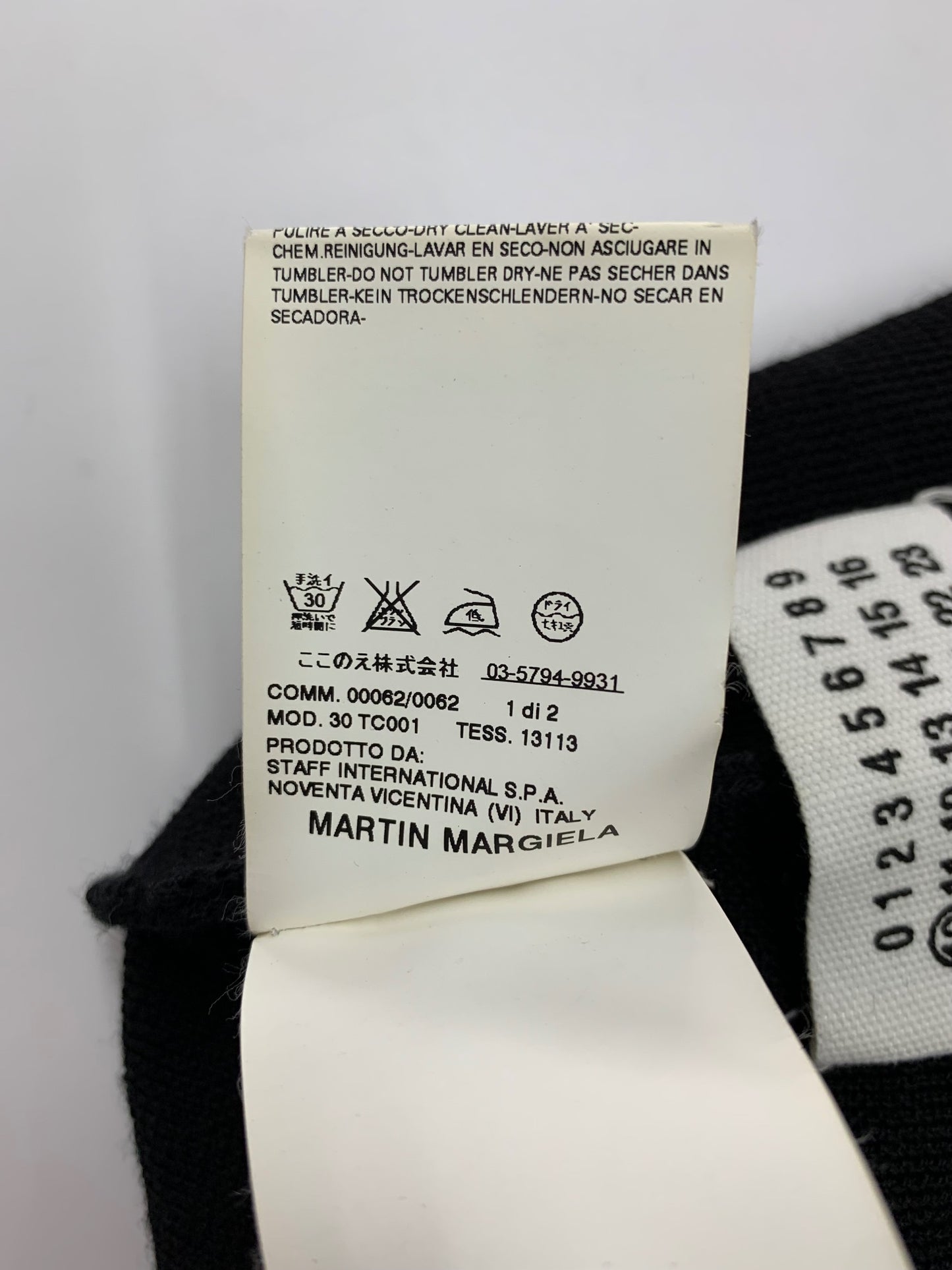 マルタンマルジェラ MOD.30 ニット帽子 ブラック ジップ付き ITEJ5JD21MV4