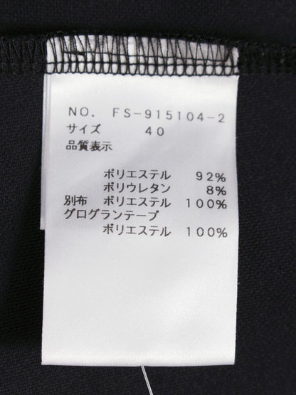 エムズグレイシー Double Ribbon Cut sew 915104 カットソー 40 ブラック リボン ITNTYI9TUQRW