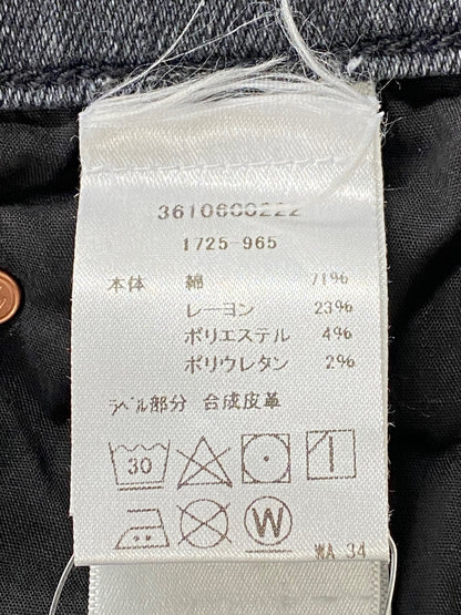 マザー 3610600222 デニムパンツ 26 グレー ワイドフレア IT1QEDCDCSJ3