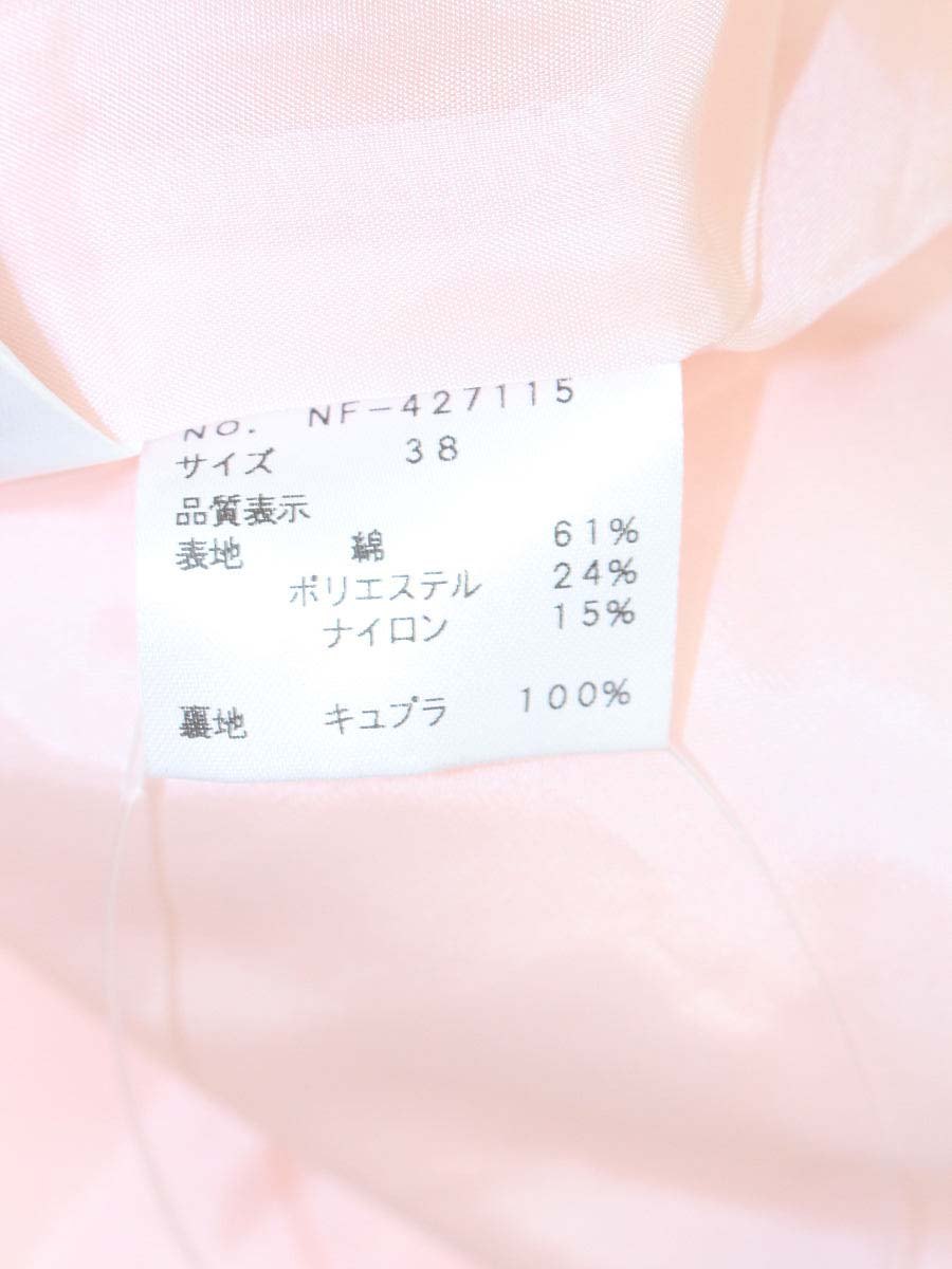 エムズグレイシー 427115 スカート 38 ピンク フラワーモチーフ エンボス IT561A562EKG