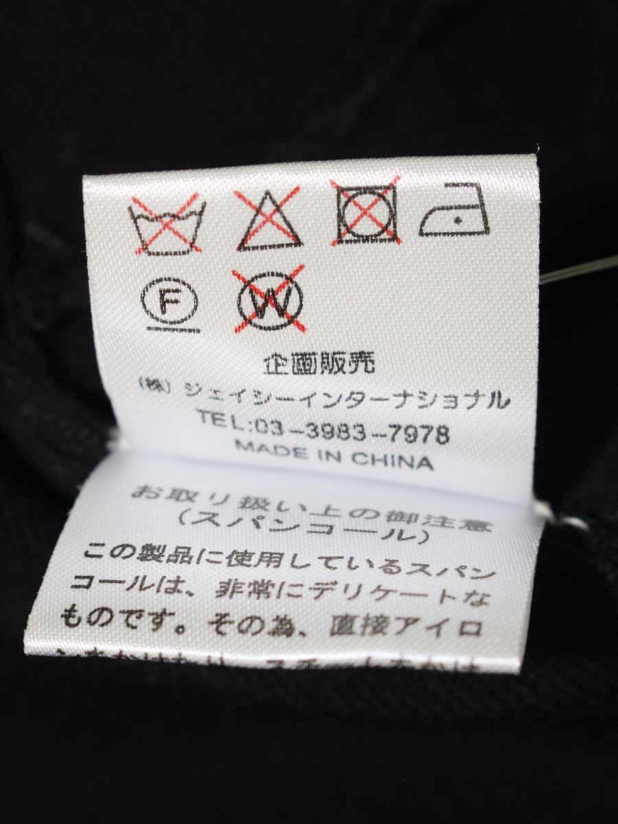 スーパービューティー カーディガン 38 ブラック ロング フラワーモチーフ ITF5KJYG9Q5X