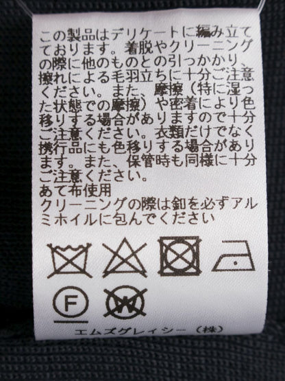 エムズグレイシー 918546 カットソー 38 ネイビー 衿フリル ITC80EX9G1J4