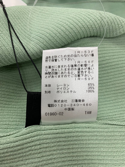 トゥービーシック ケープカラー コンビニット W7N09-538-70 44 グリーン IT9BVPI51JDQ