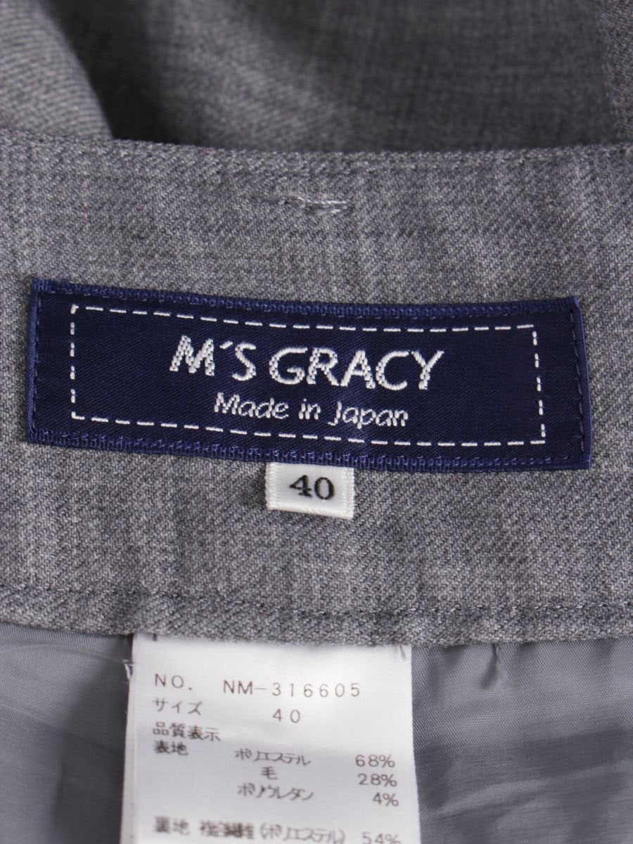 エムズグレイシー 316605 パンツ 40 グレー ワイド リボン IT2DR29O2T7K