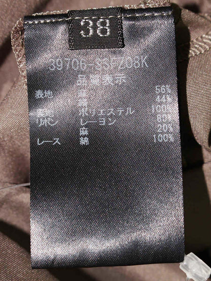 フォクシーブティック Skirt  39706 スカート 38 ベージュ ブロックチェック ITZEFYV9RACO 【SALE】