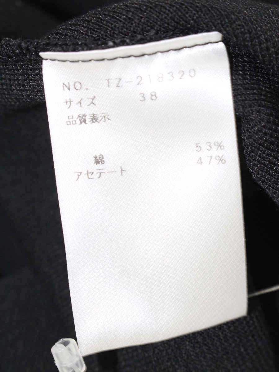 エムズグレイシー 218320  ニット 38 ブラック バラボタン IT8CYQTDHIVK