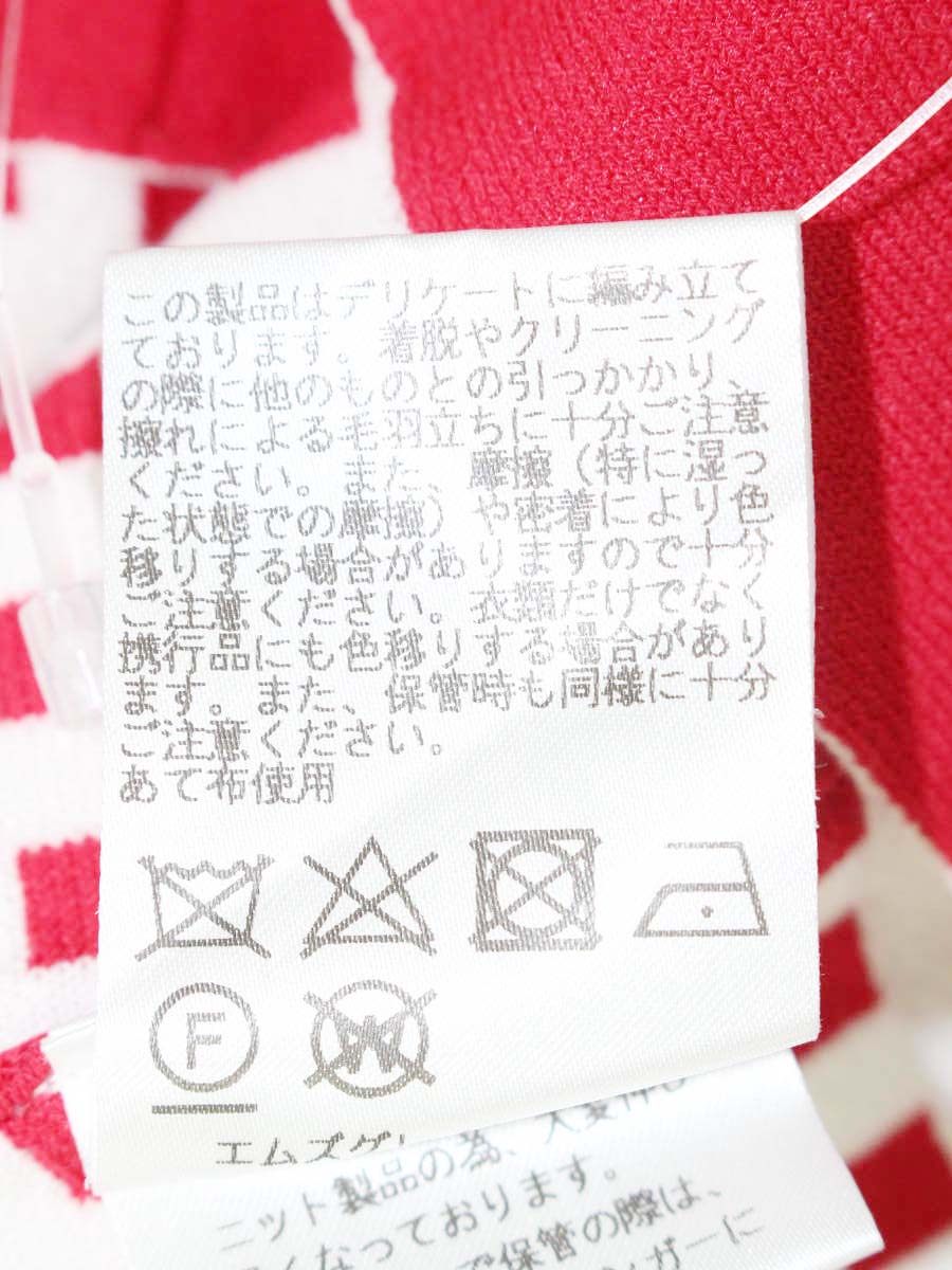 エムズグレイシー フィット＆フレアニット 018338 ワンピース 40 レッド リボン チェック IT0KLDEMJRDW