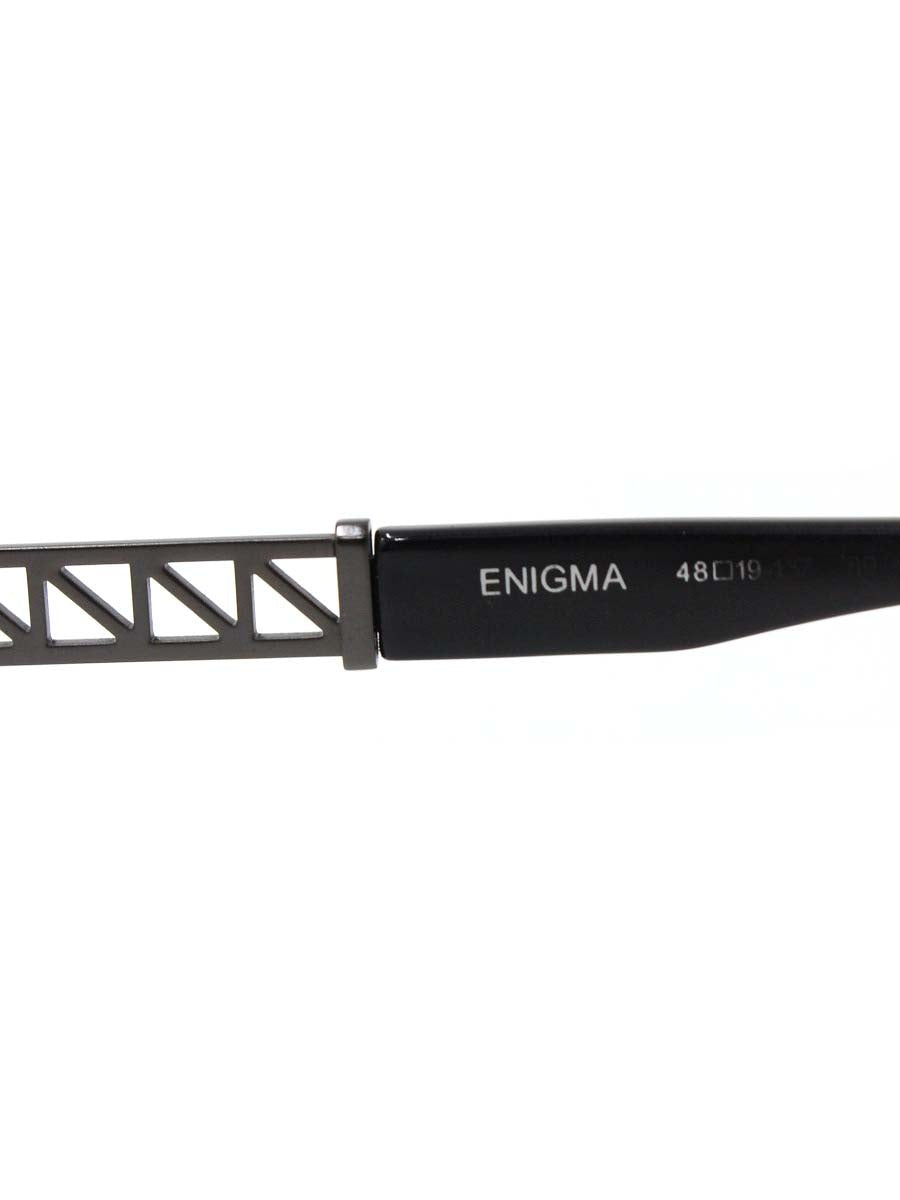 レスザンヒューマン ENIGMA メガネ アンティークシルバー/ブラック コンビフレーム フルリム ボストン ITZAPBJBDKIU