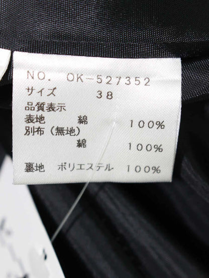 エムズグレイシー 527352 スカート 38 ブラック カメリア バッグ リボン プリントモチーフ ITDIRH2PJDY8