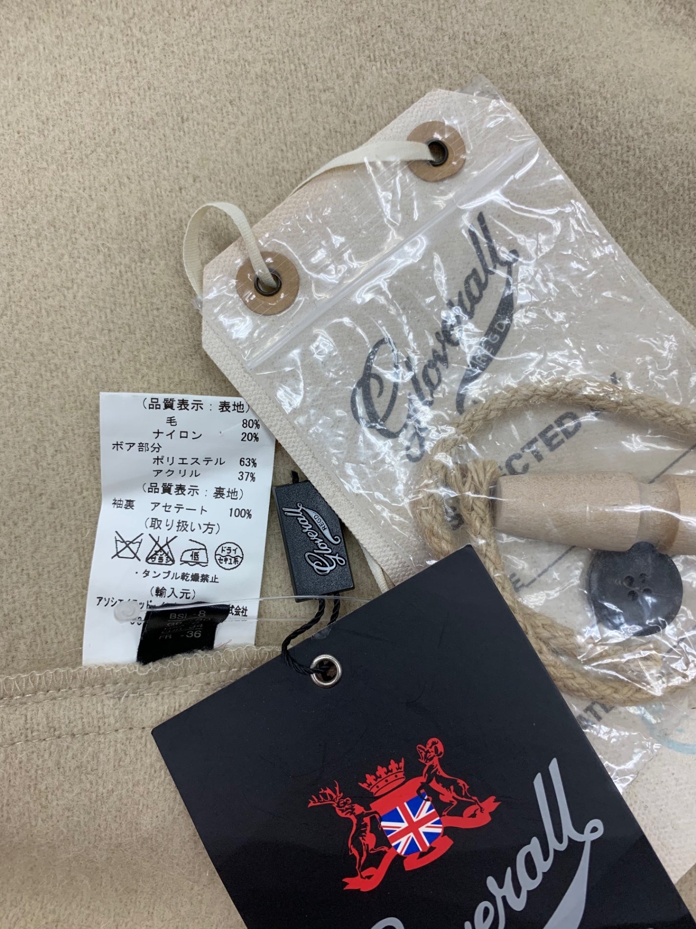 グローバーオール 433652-J ダッフルコート 36 ベージュ ウール混