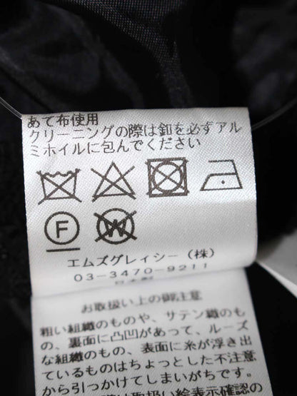 エムズグレイシー 311361 ワンピース 40 ブラック フラワーモチーフ ビジューボタン ITILI41IJ06R