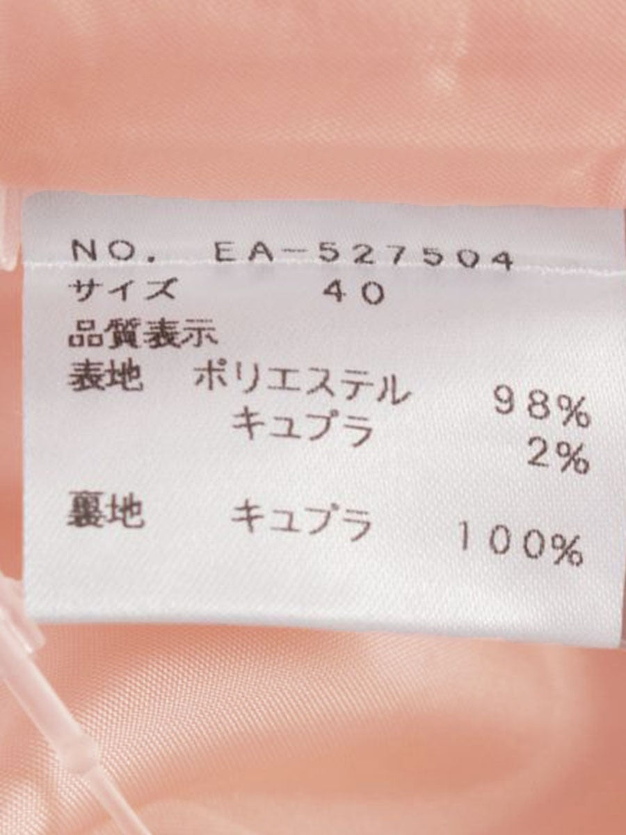 エムズグレイシー 527504 スカート 40 ピンク フラワーモチーフ ラメ フレアー IT76WUD63S00