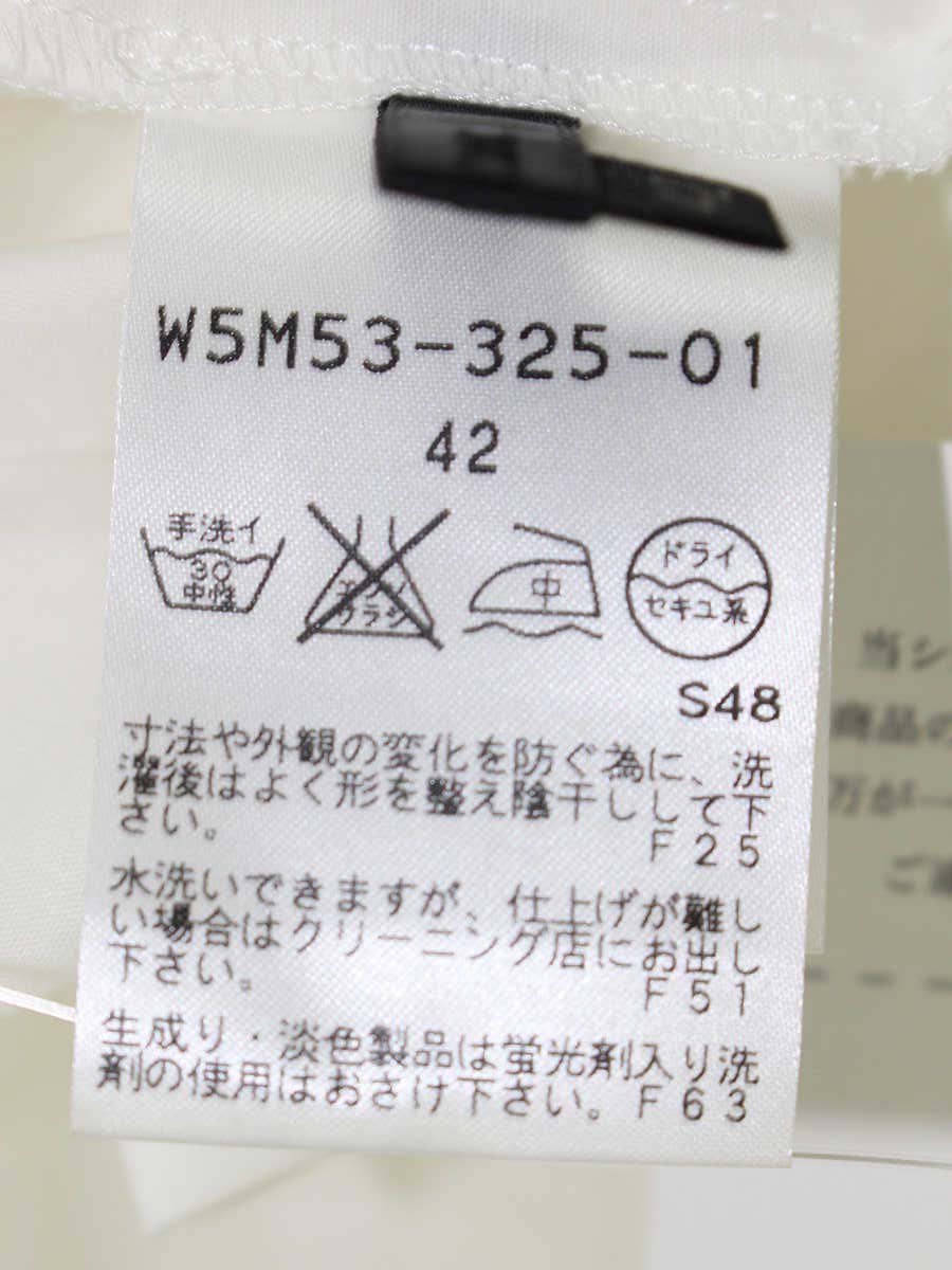 トゥービーシック W5M53-325-01 チュニック 42 ホワイト レース ITZHJQRO6LG0 【SALE】