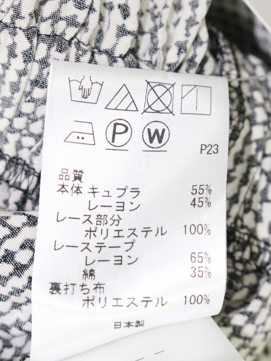 トッカ FIRST SIGHT ドレス OPTOKA0240 ワンピース 0 ブラック/ホワイト ITPAVW63QHPK 【SALE】